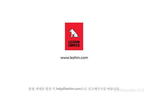 Lady Garden (korean) 1