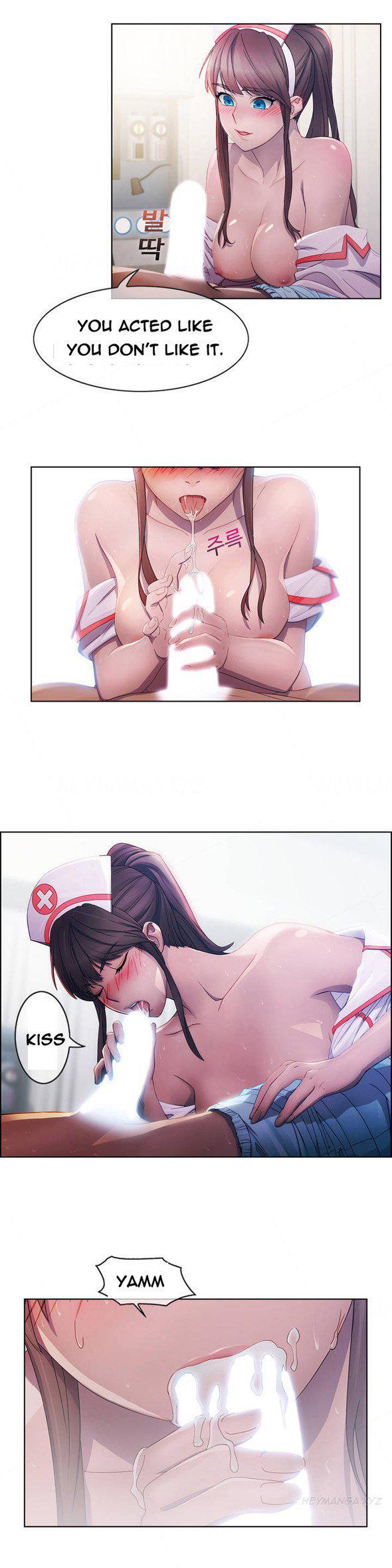 Lady Garden (korean) 1