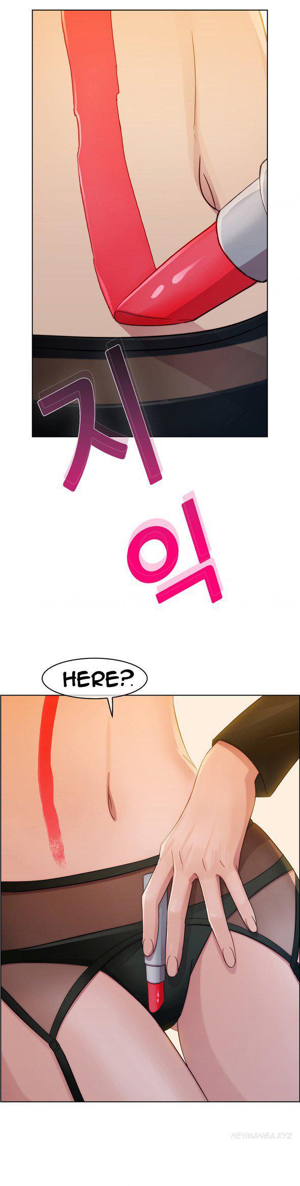 Lady Garden (korean) 1
