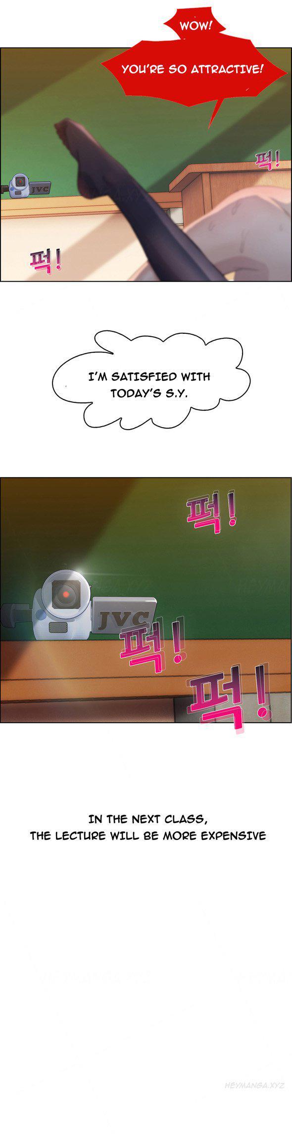 Lady Garden (korean) 1