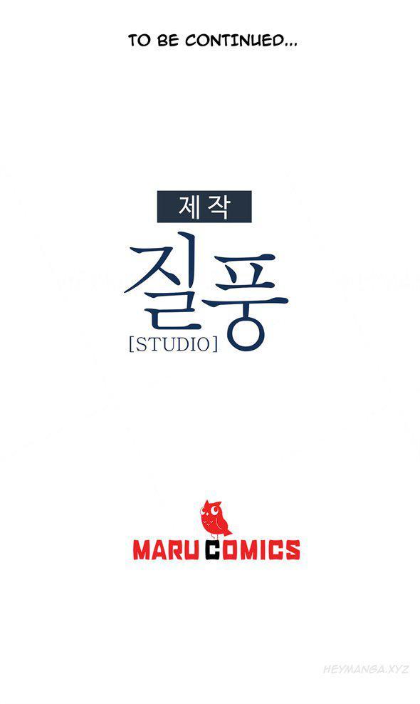 Lady Garden (korean) 1