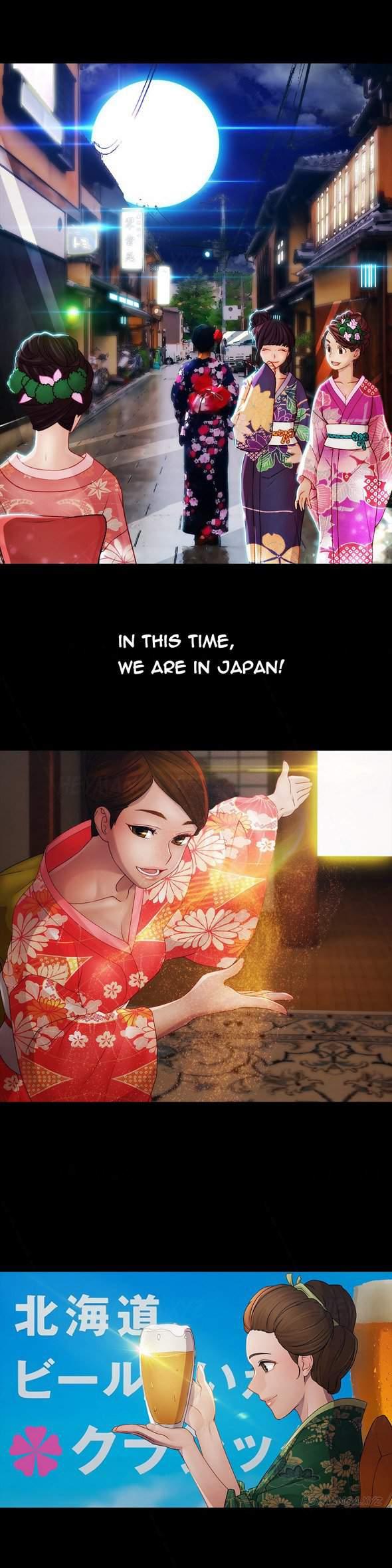 Lady Garden (korean) 11