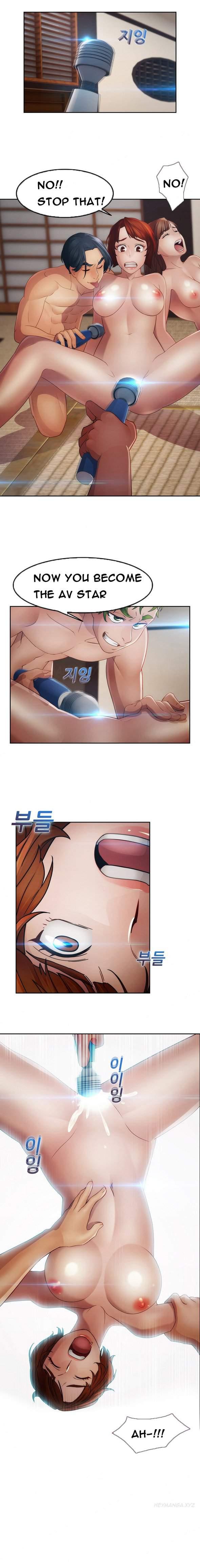 Lady Garden (korean) 12