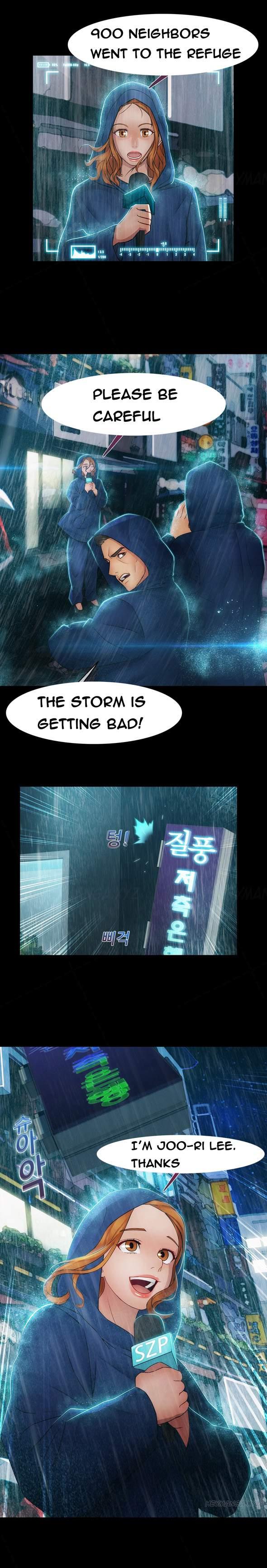 Lady Garden (korean) 15