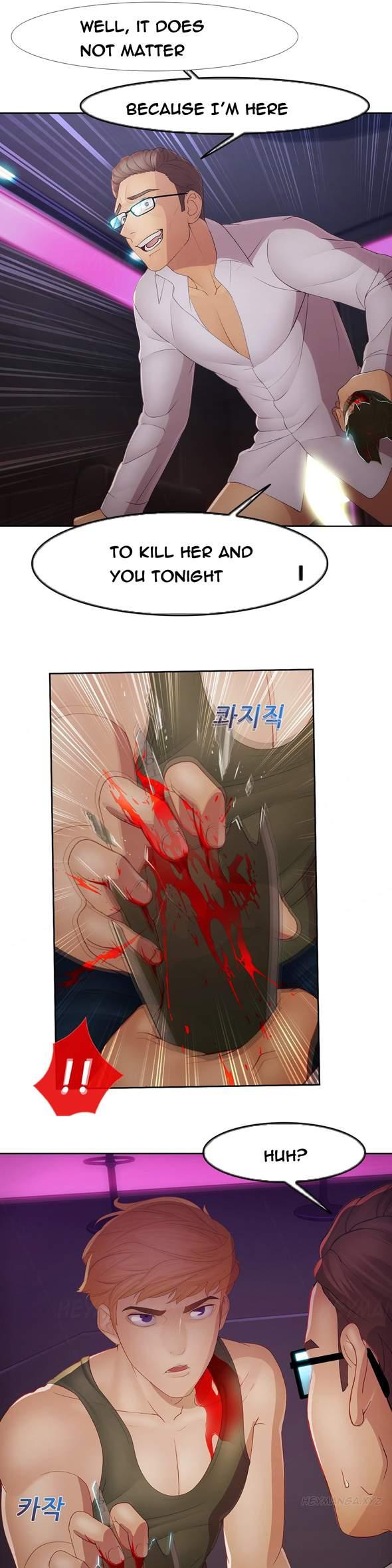 Lady Garden (korean) 17