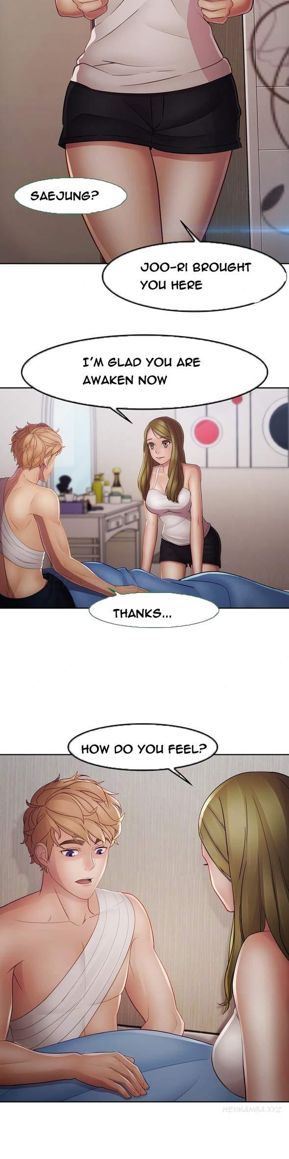 Lady Garden (korean) 17