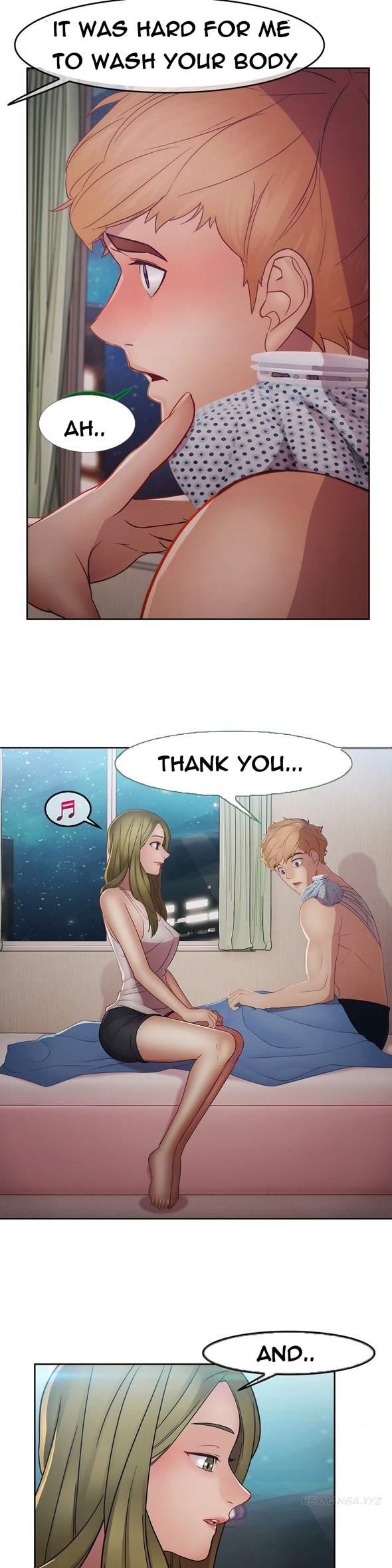 Lady Garden (korean) 17