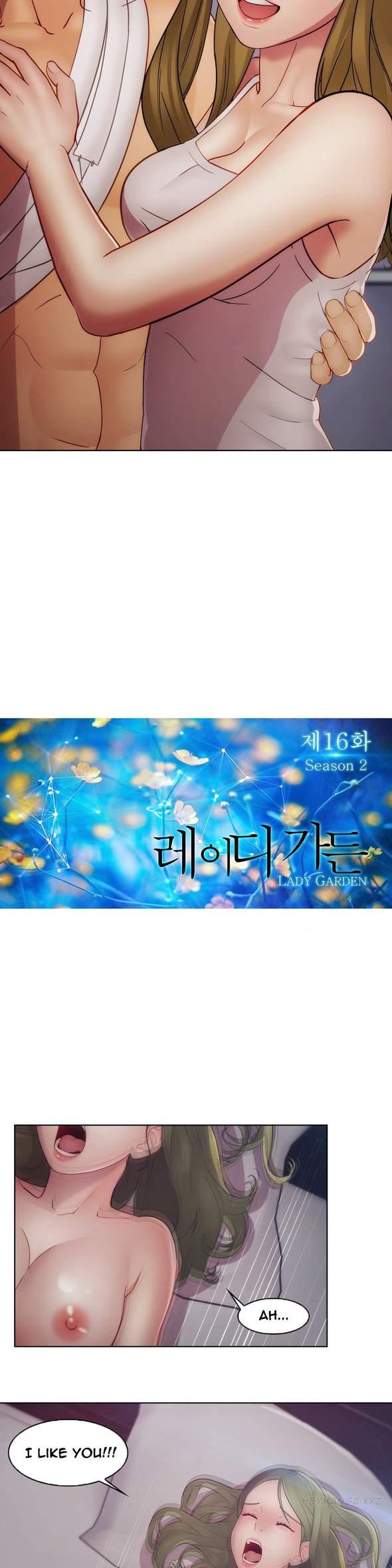 Lady Garden (korean) 18
