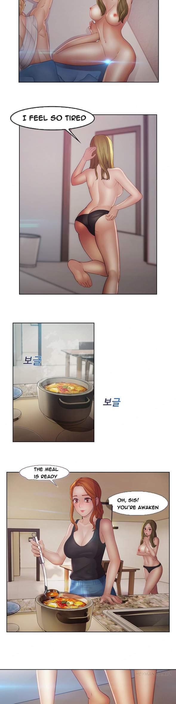 Lady Garden (korean) 18