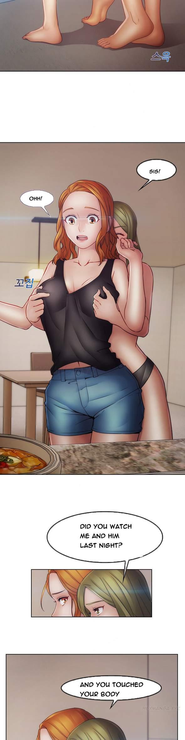 Lady Garden (korean) 18