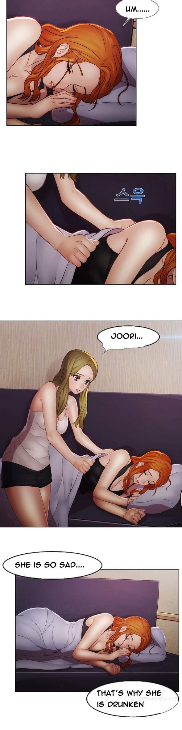 Lady Garden (korean) 18