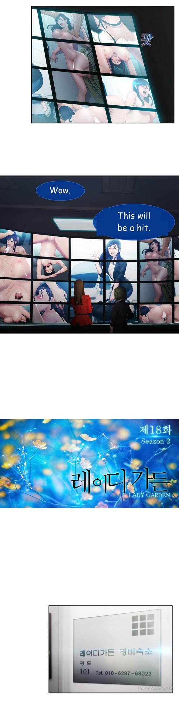 Lady Garden (korean) 19