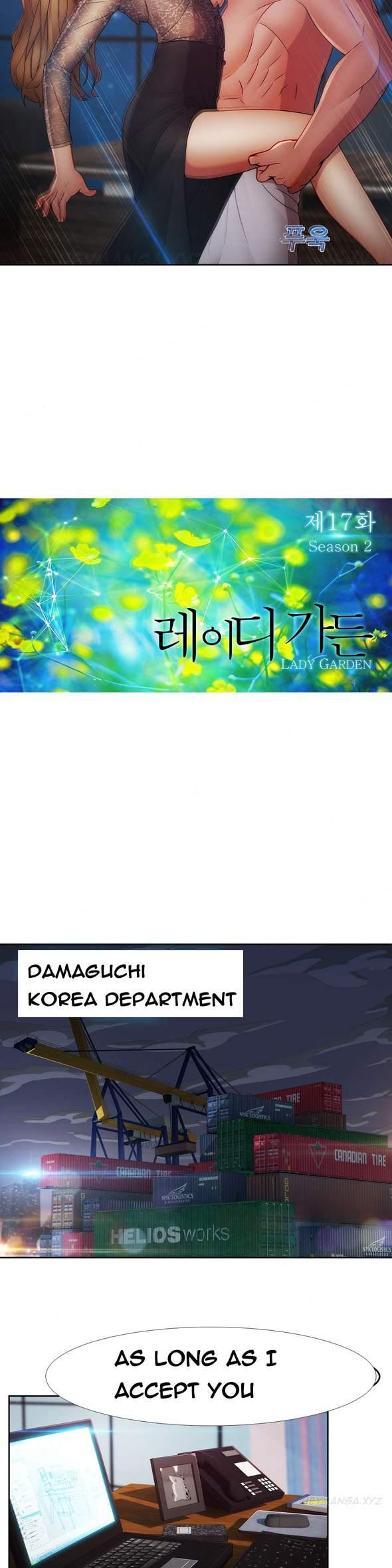 Lady Garden (korean) 19