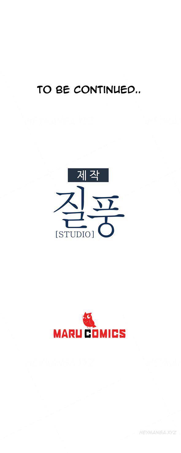 Lady Garden (korean) 2