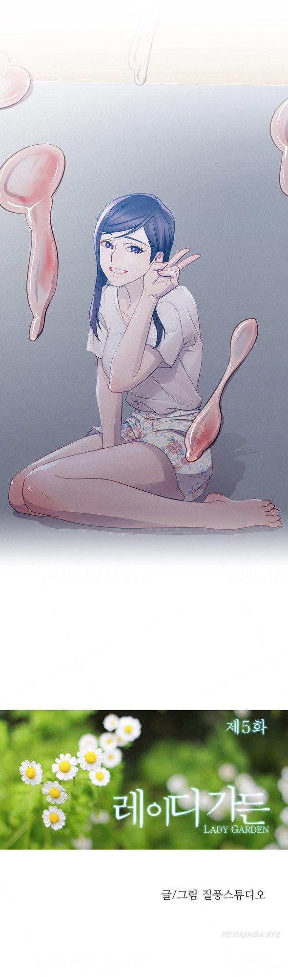 Lady Garden (korean) 2