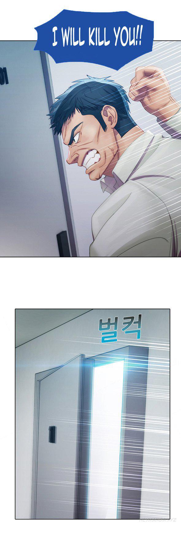 Lady Garden (korean) 2