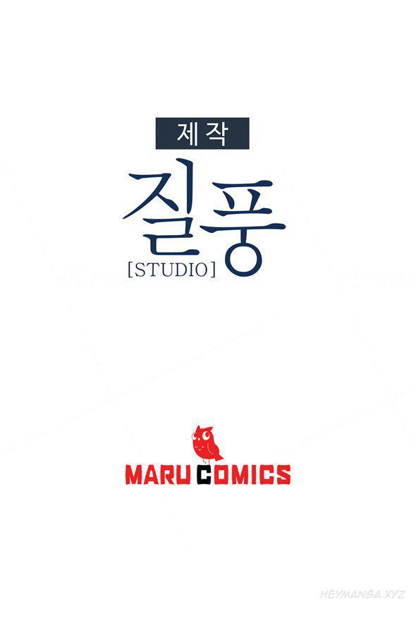 Lady Garden (korean) 2