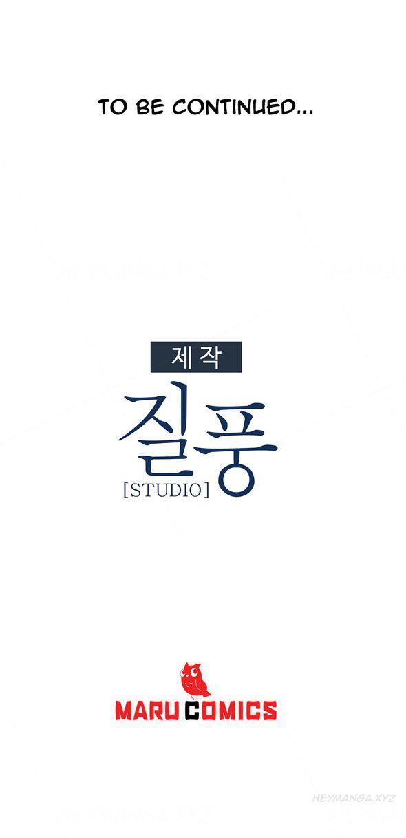 Lady Garden (korean) 2