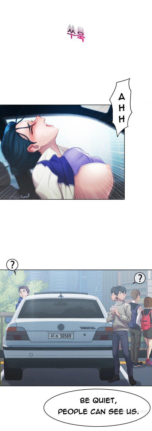 Lady Garden (korean) 3