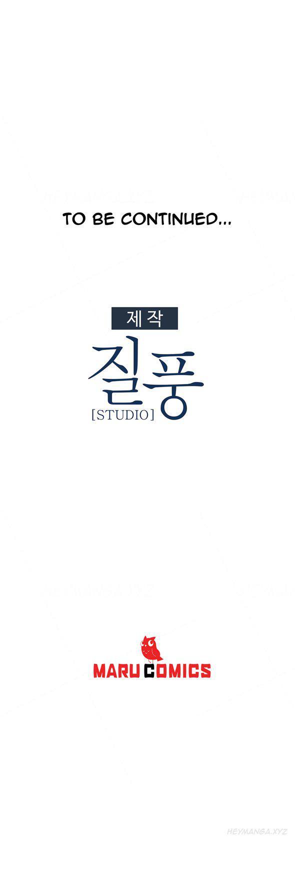 Lady Garden (korean) 4