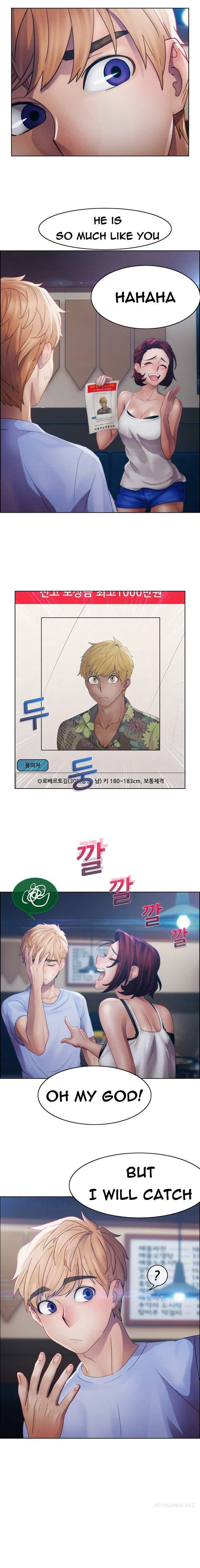 Lady Garden (korean) 6