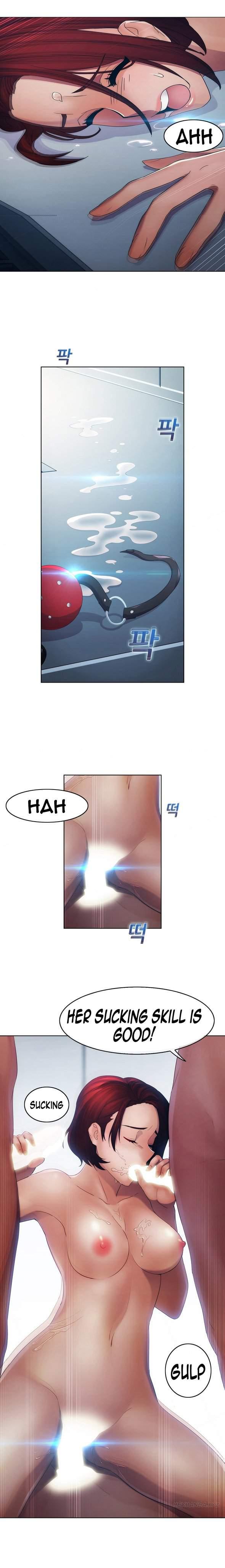 Lady Garden (korean) 8