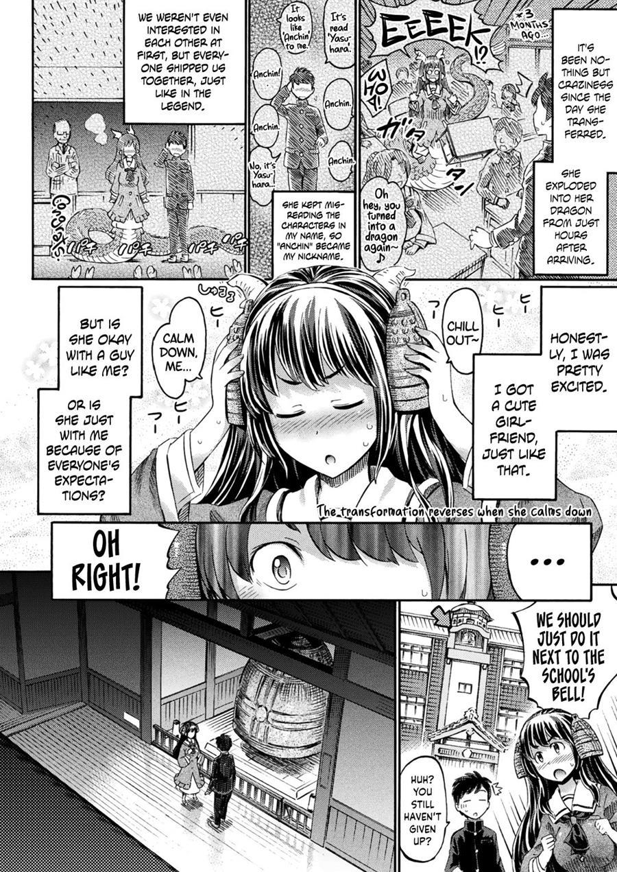 Lady Kiyohime Is My Girlfriend 1