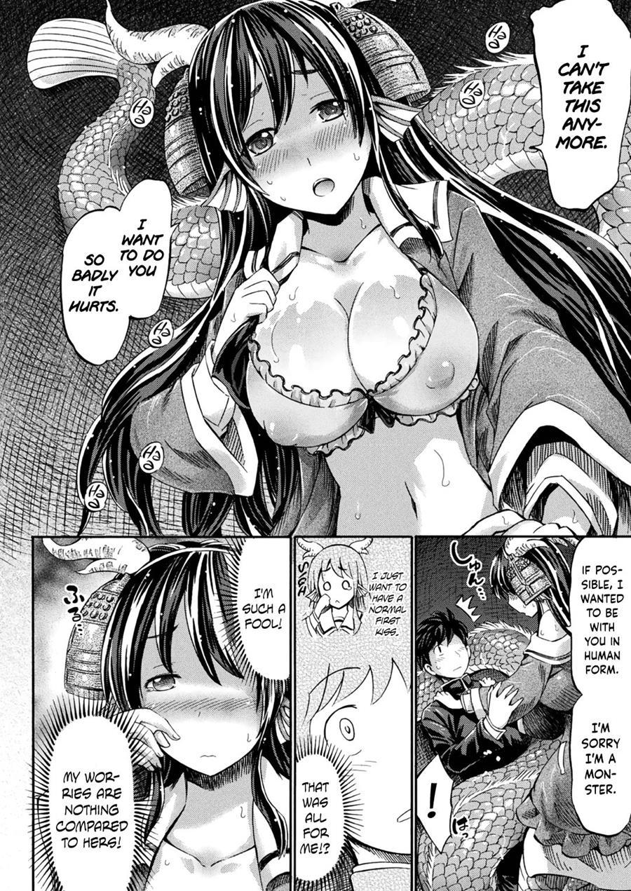 Lady Kiyohime Is My Girlfriend 1