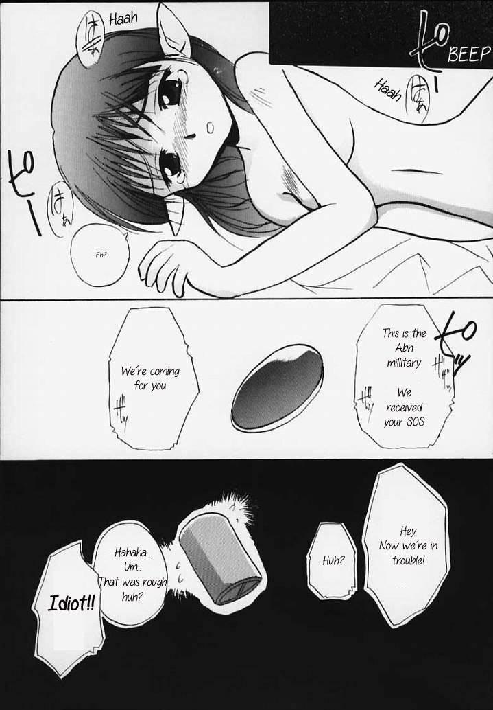 Lafiel Sama To Yobu Ga Yoi!!! 1