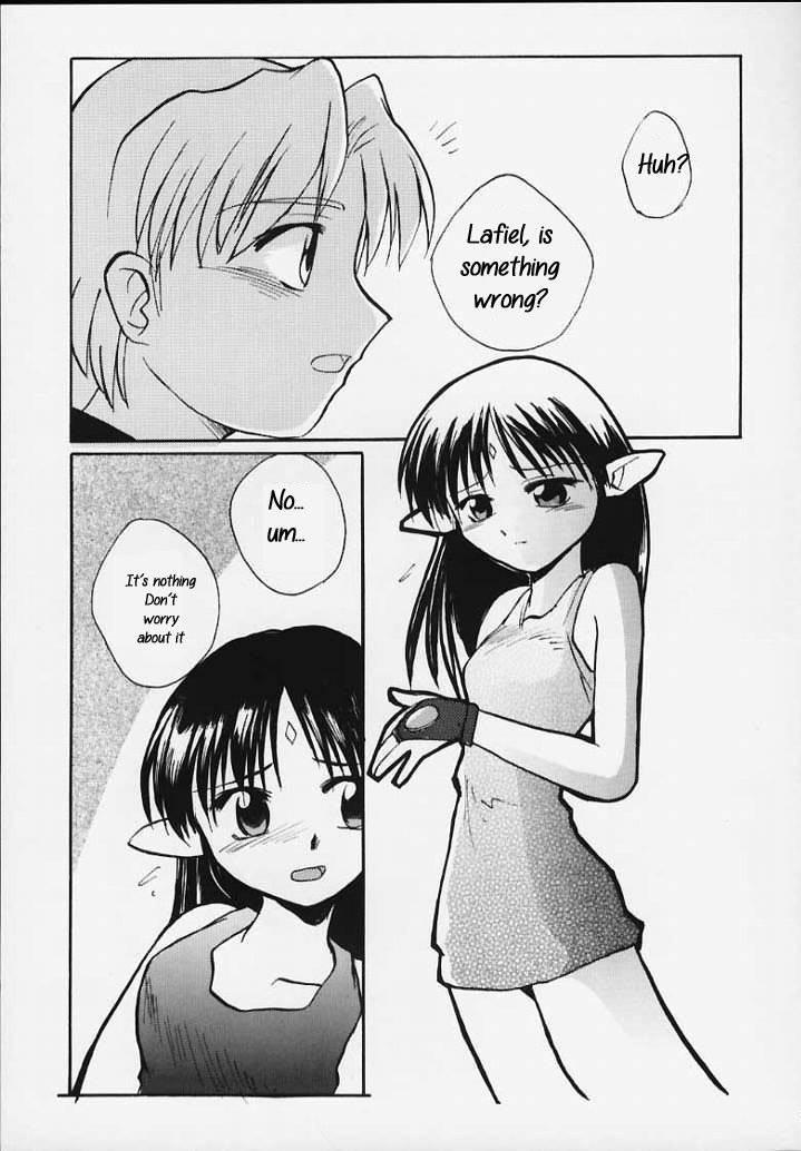 Lafiel Sama To Yobu Ga Yoi!!! 1