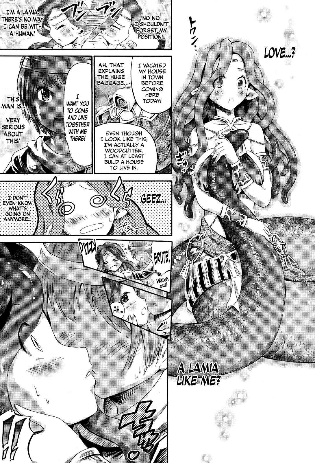 Lamia Of Love 1