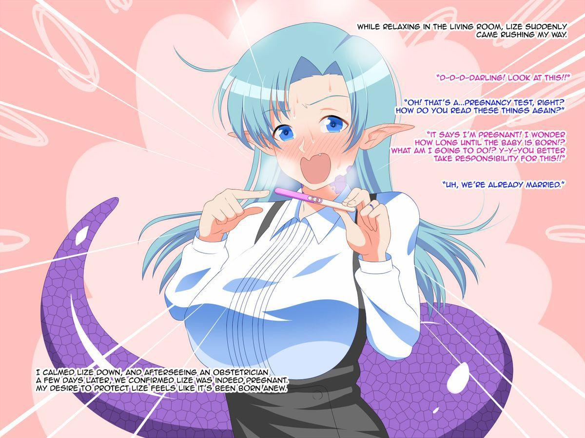Lamia Wife 1