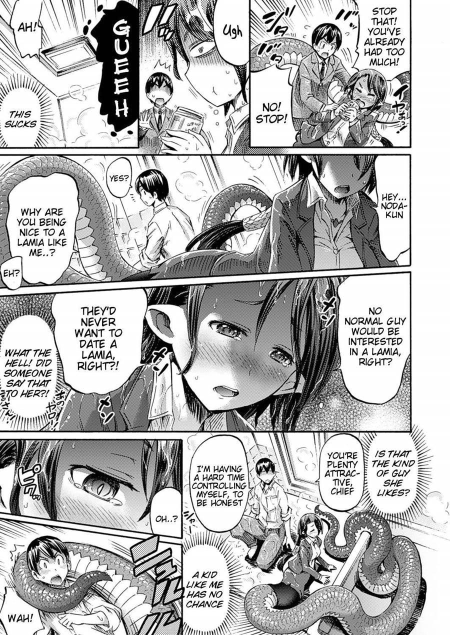 Lamia, The Carry-out Office Lady 1