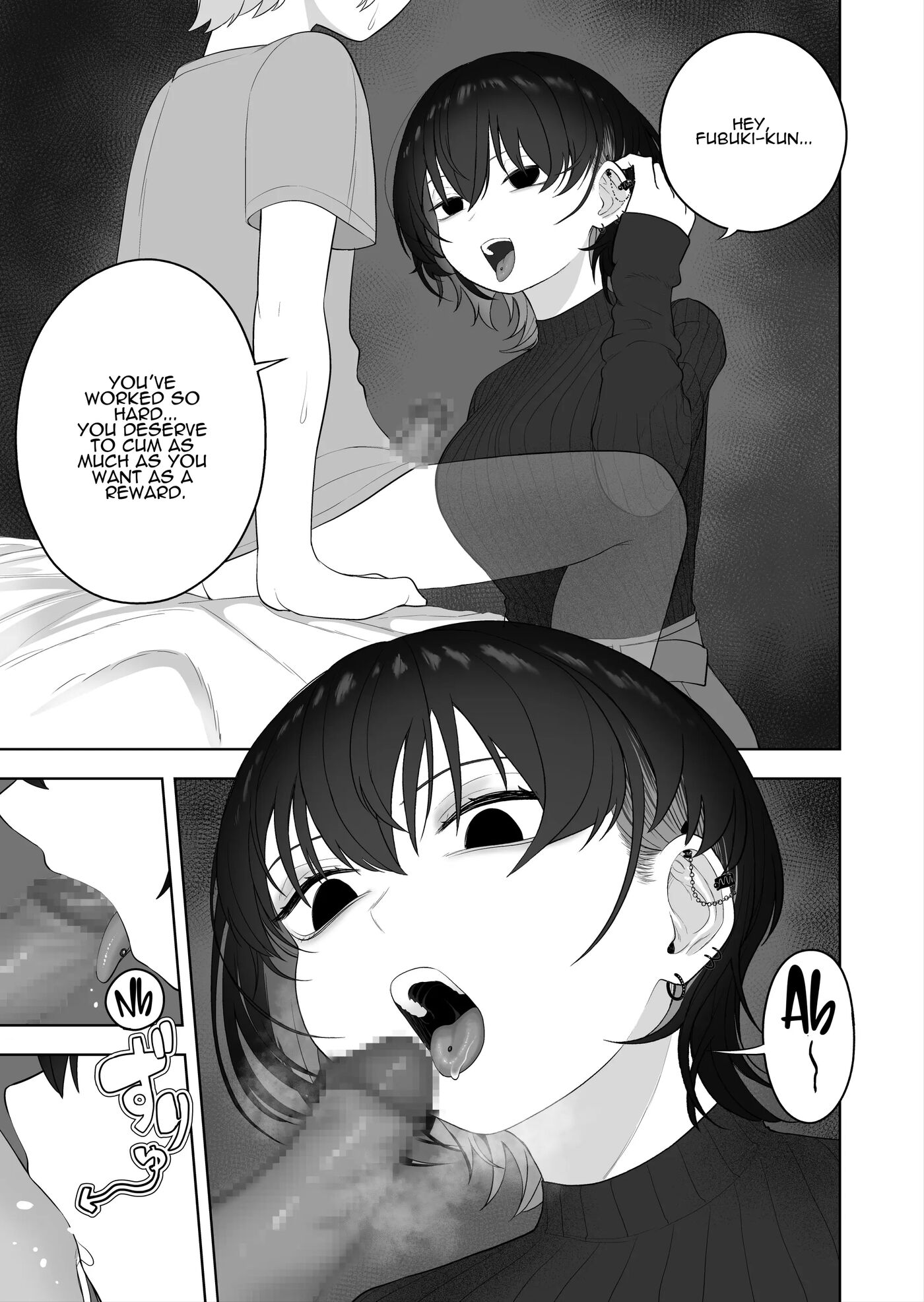 Languid Lady Tutor 1