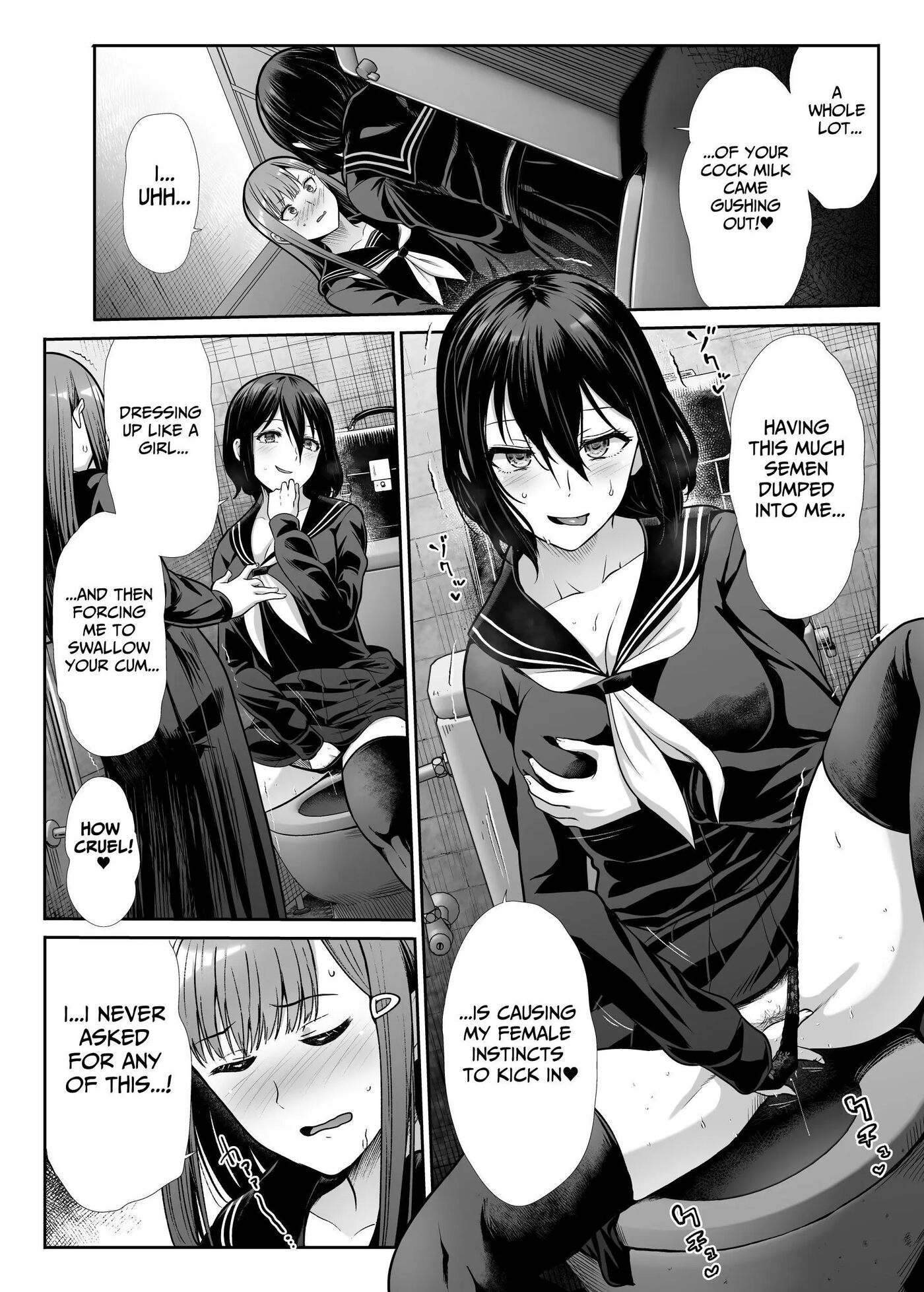 Languid Lady Wants Make Love To Both The Front & Behind 1
