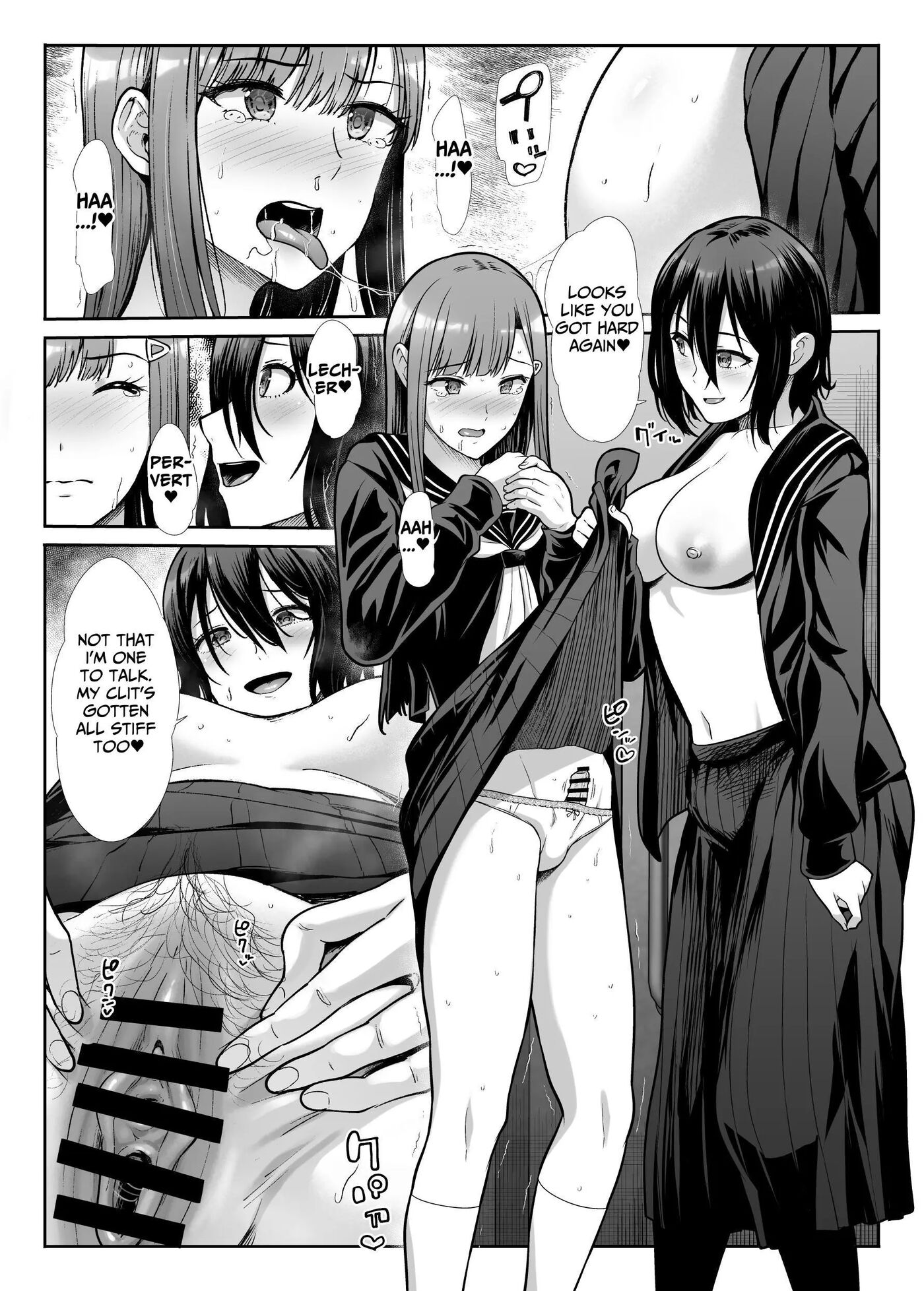 Languid Lady Wants Make Love To Both The Front & Behind 1