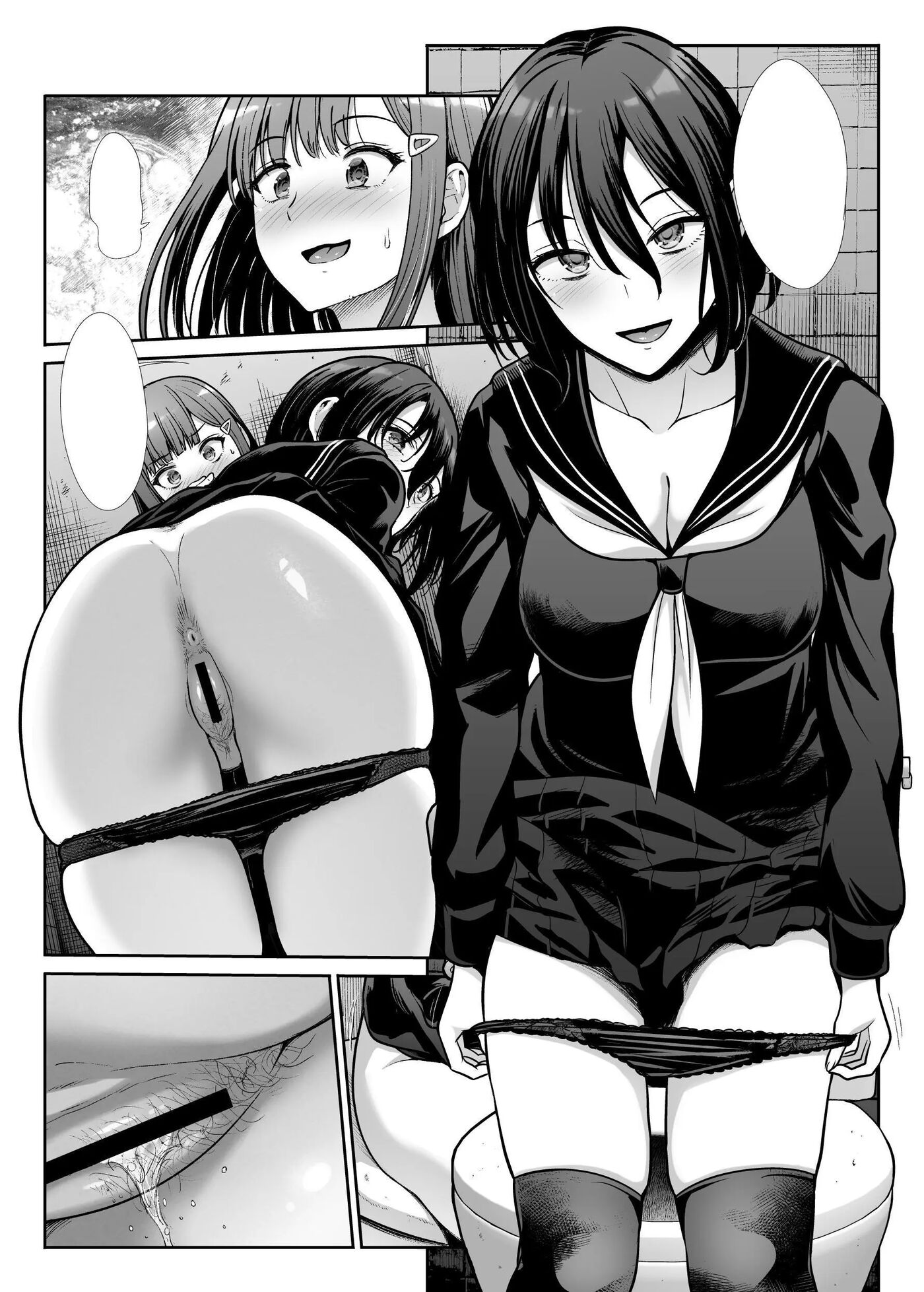 Languid Lady Wants Make Love To Both The Front & Behind 1