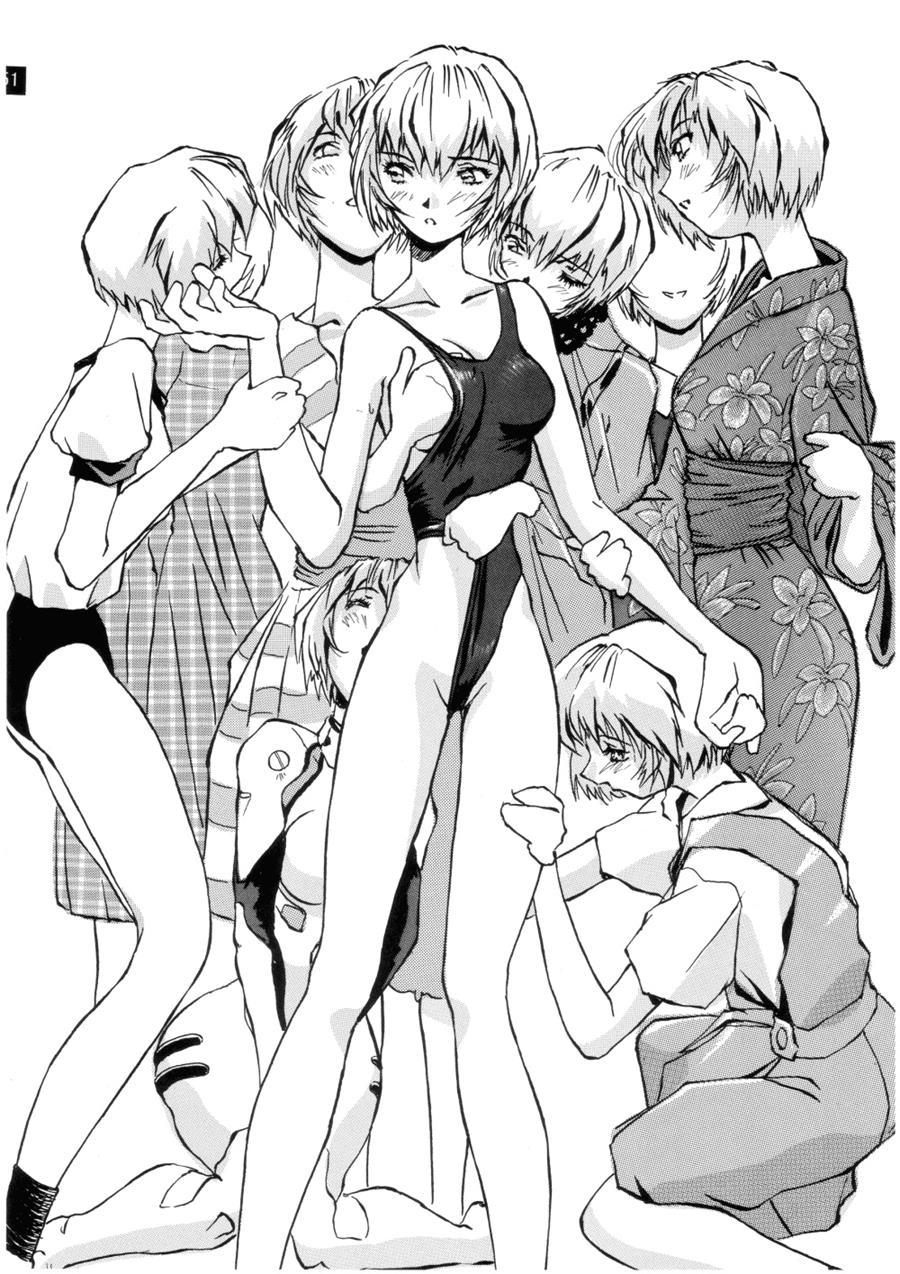 Last Century's Evangerikosan 1
