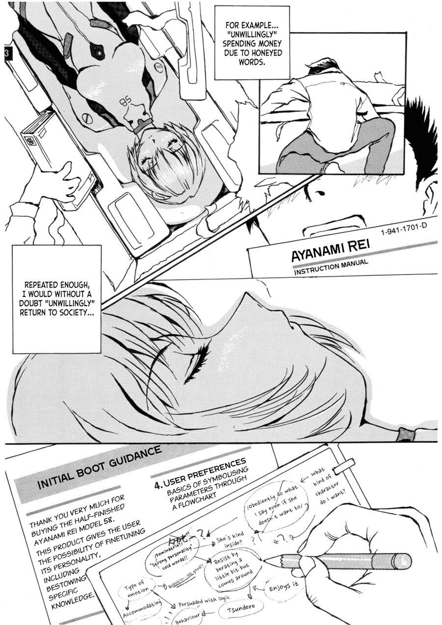 Last Century's Evangerikosan 1