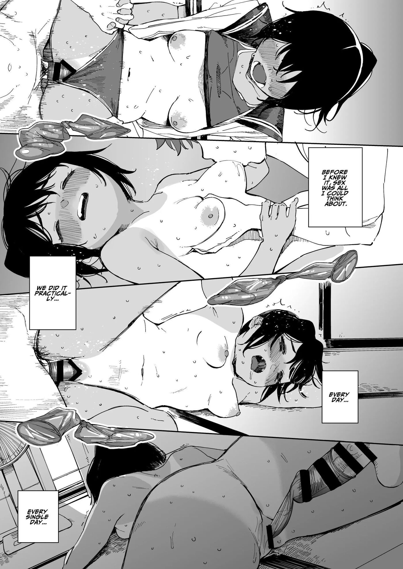 Last Summer Vacation 1