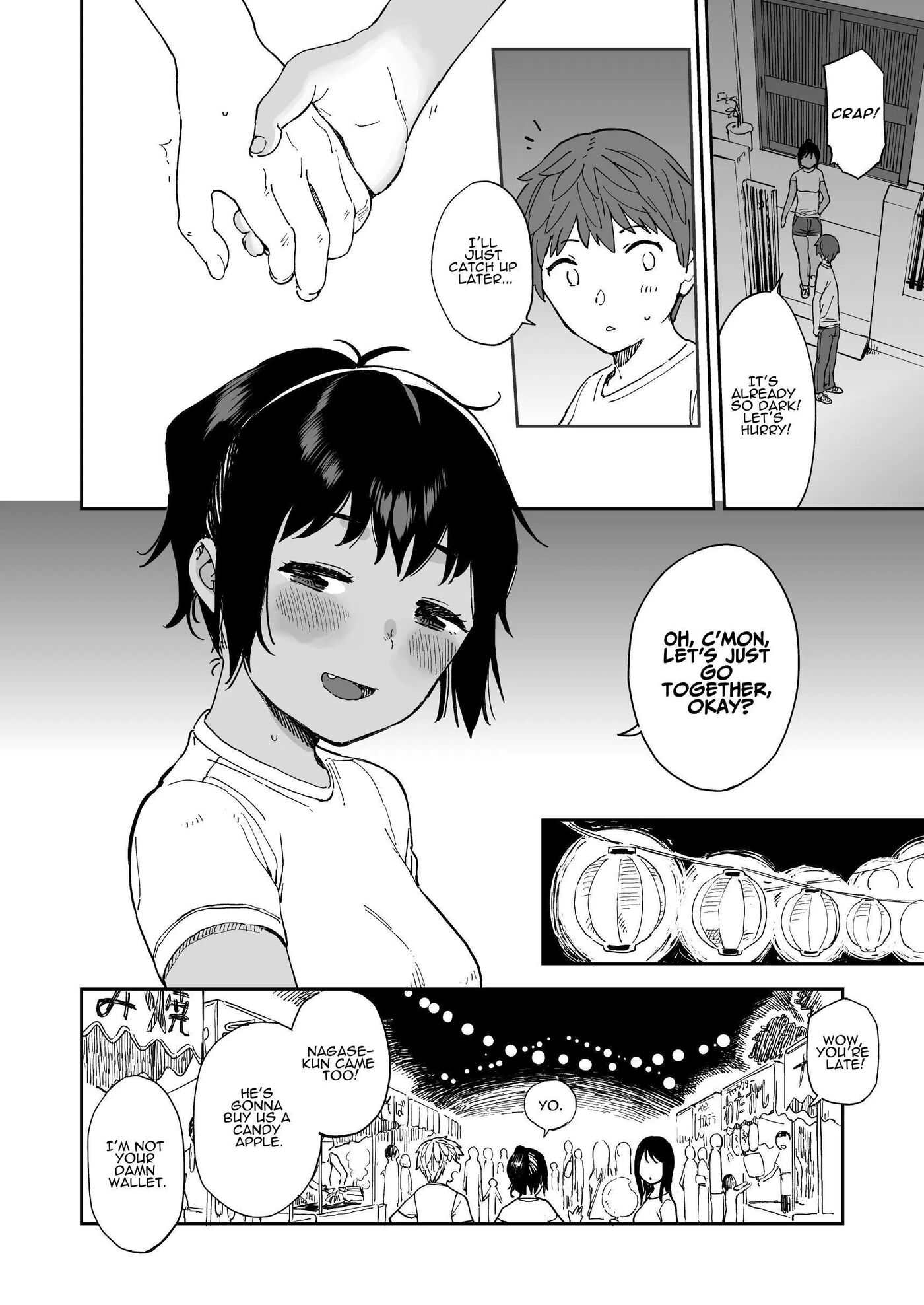 Last Summer Vacation 1