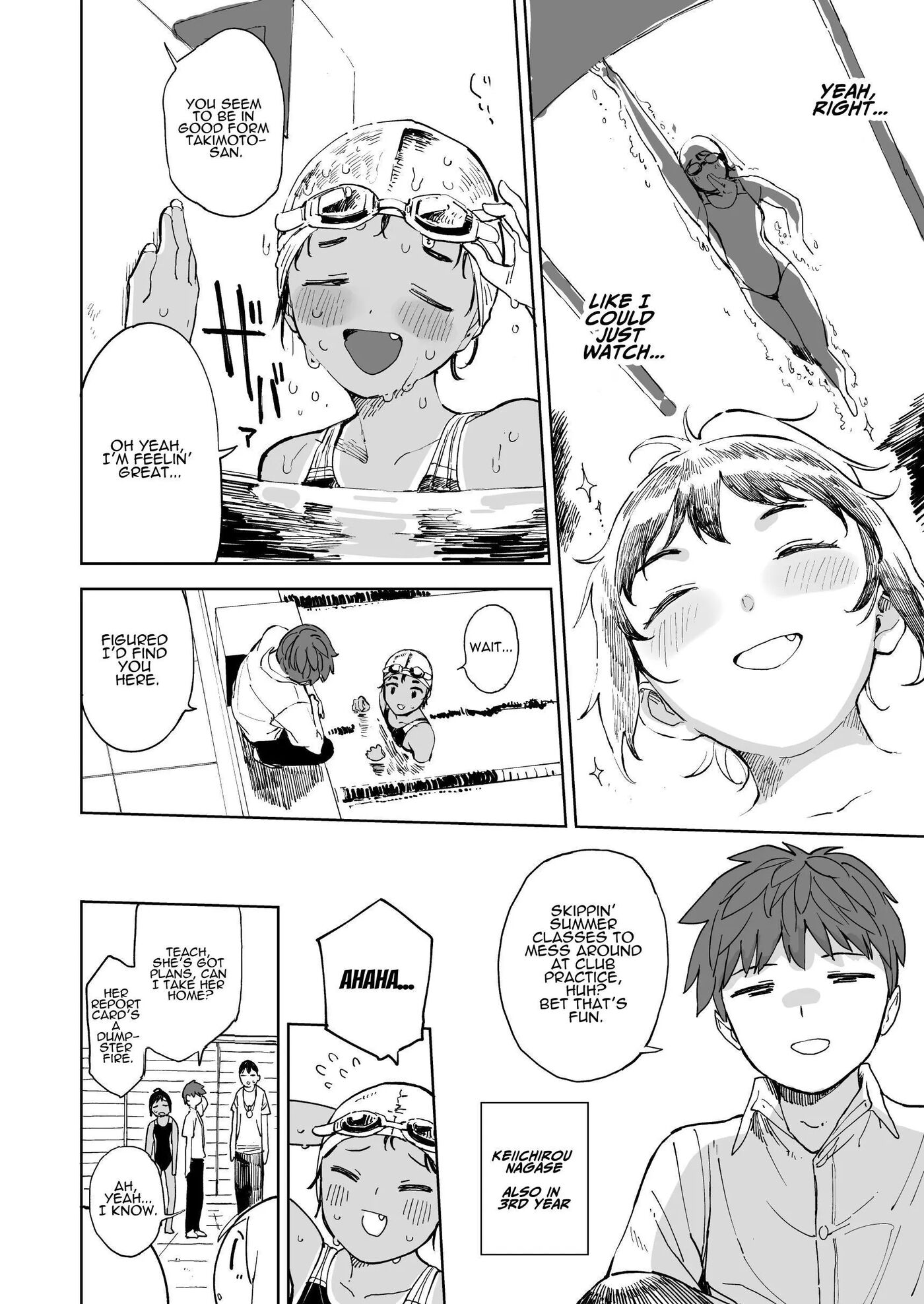 Last Summer Vacation 1