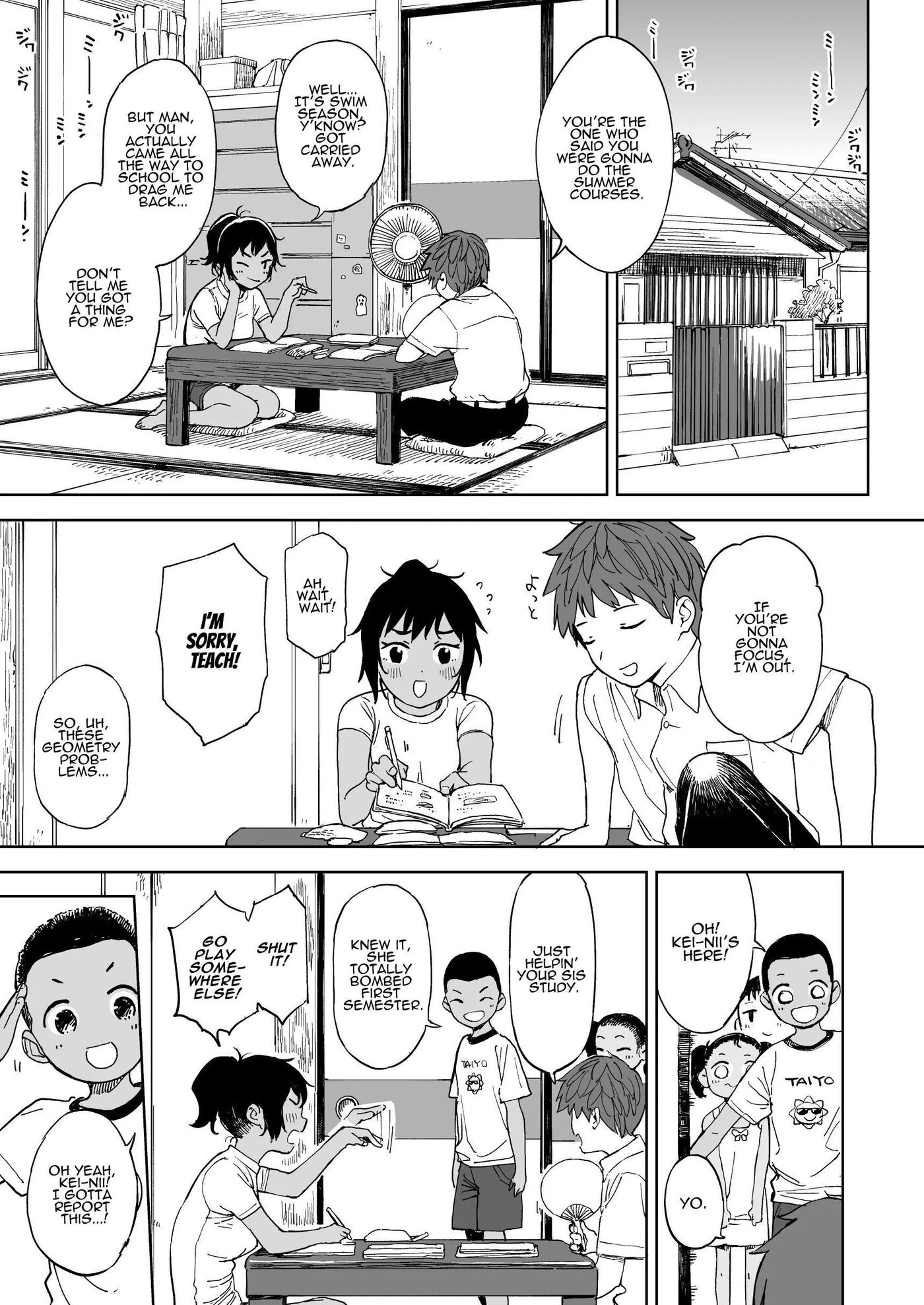 Last Summer Vacation 1