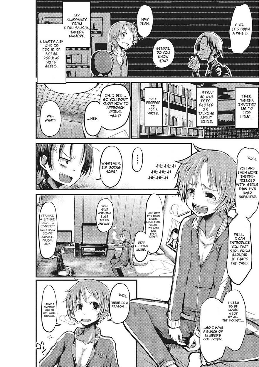 Late Bloomer Miyagi-kun And Popular Takeda-kun 1