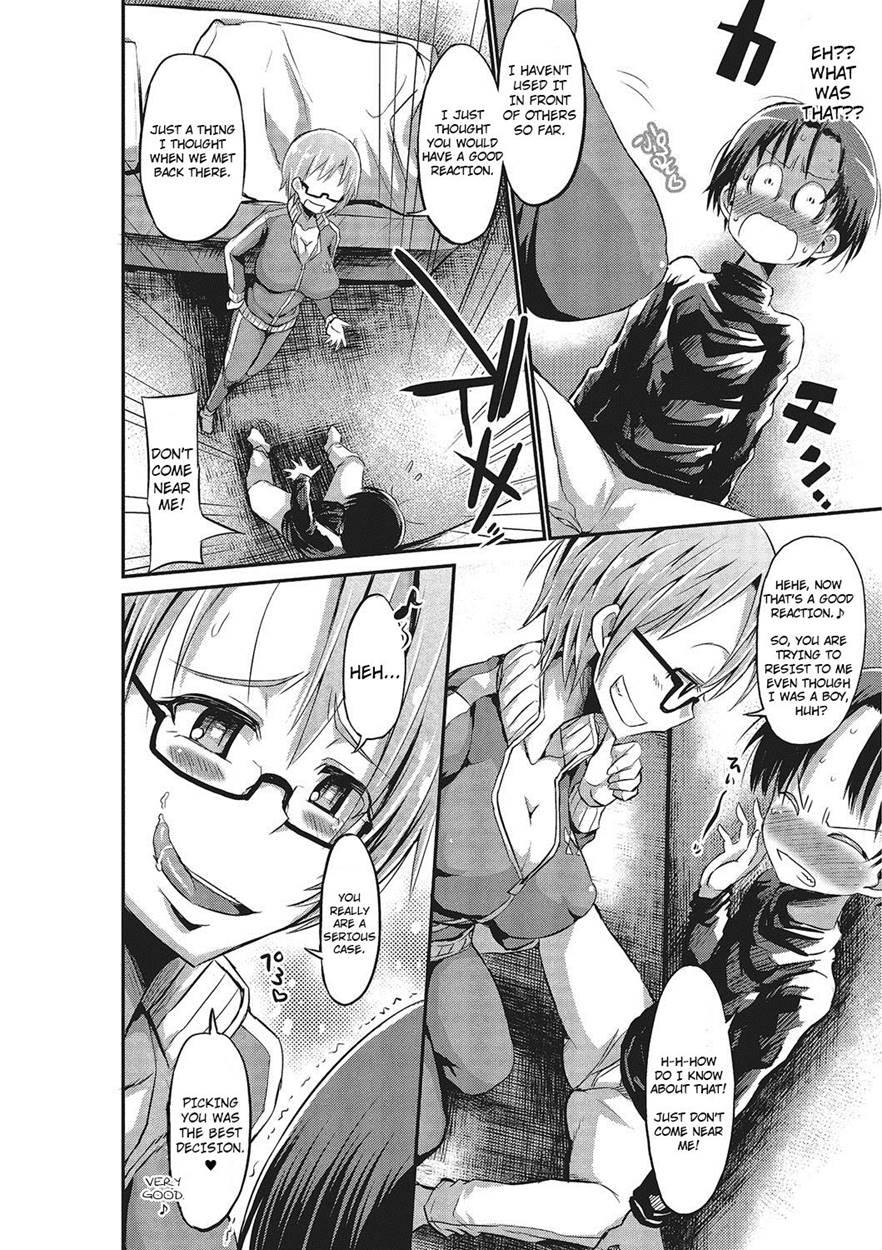 Late Bloomer Miyagi-kun And Popular Takeda-kun 1