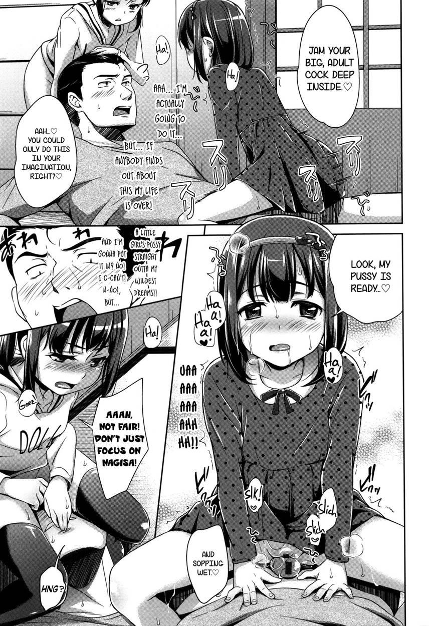 Late Night Neighbor Okazu Squad! 1
