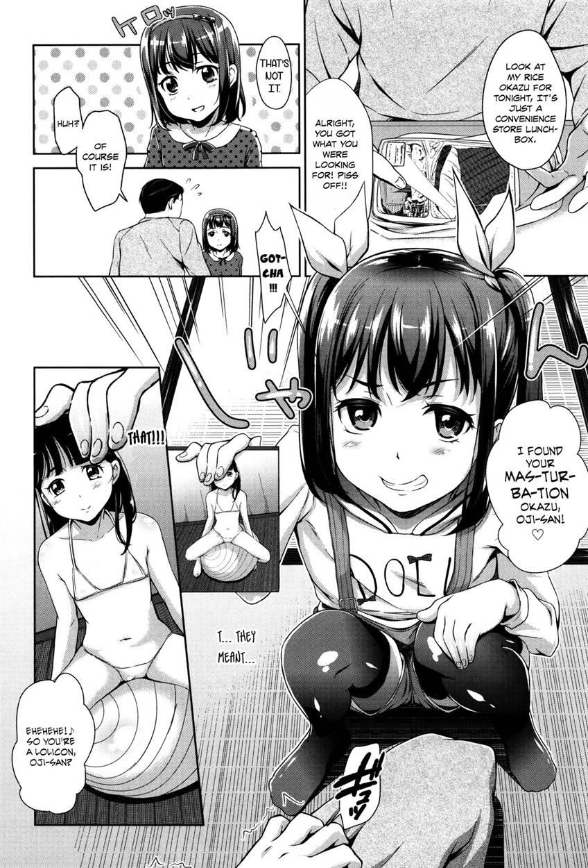 Late Night Neighbor Okazu Squad! 1