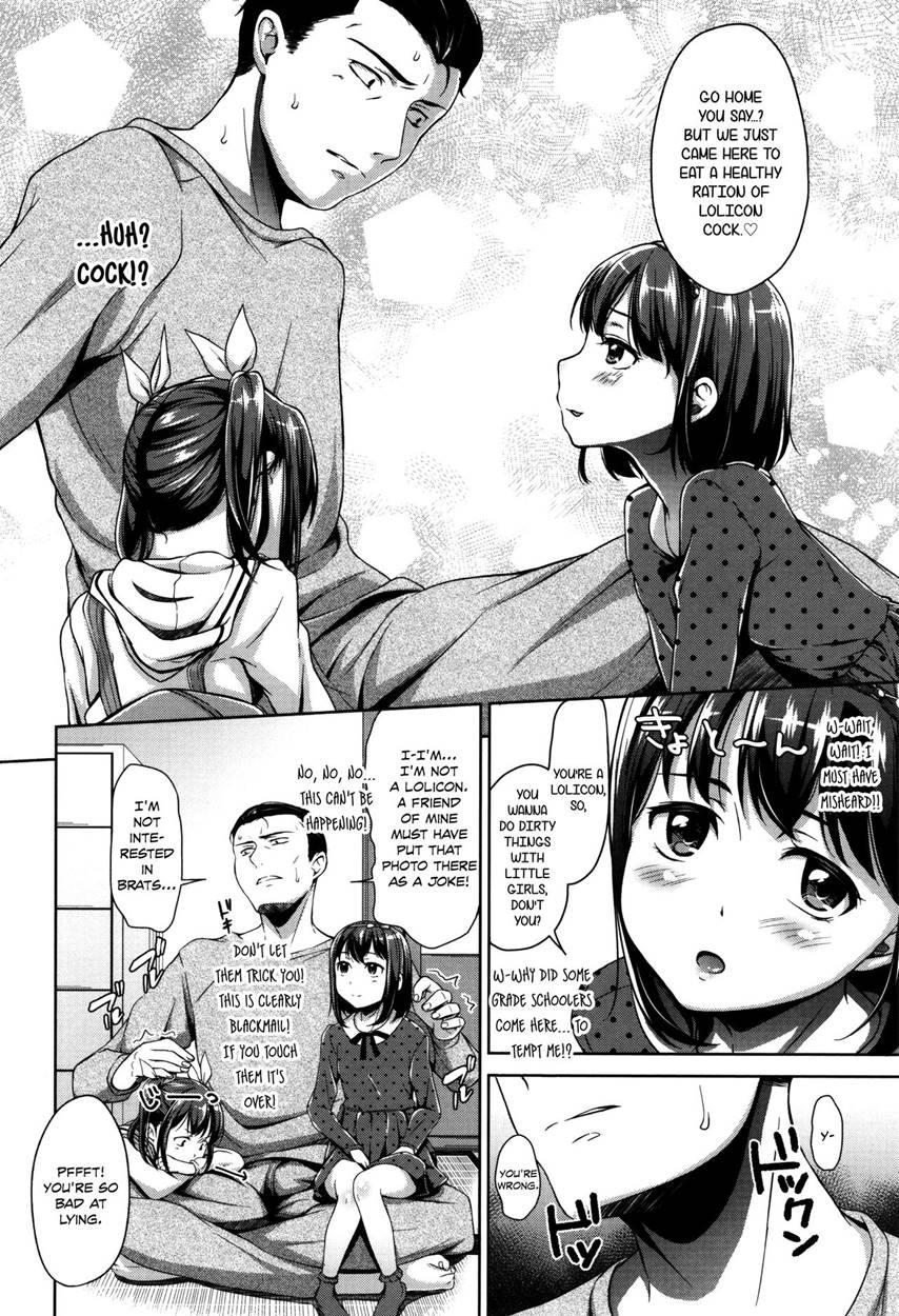 Late Night Neighbor Okazu Squad! 1