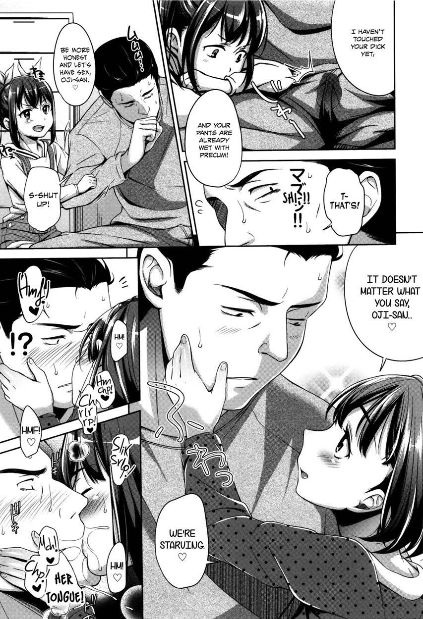 Late Night Neighbor Okazu Squad! 1
