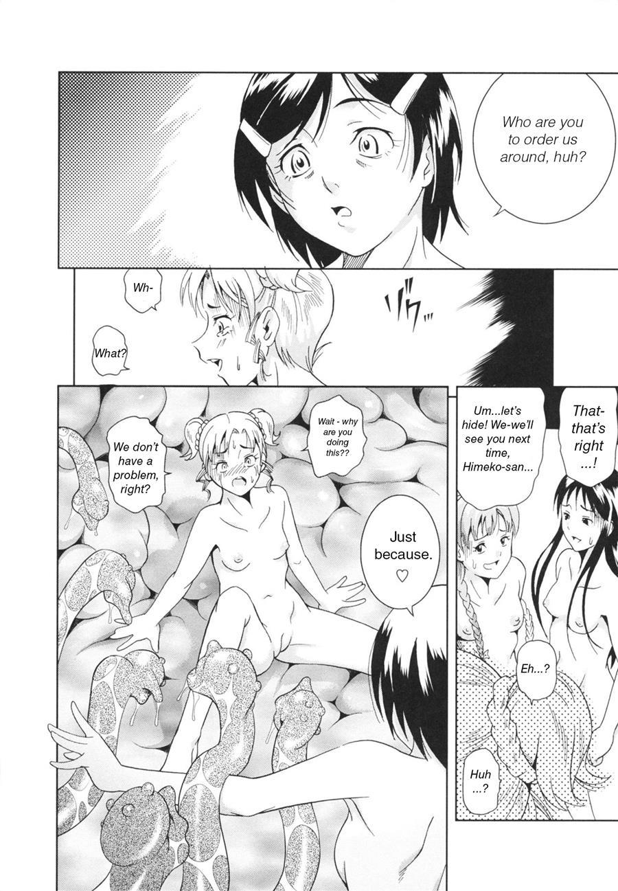 Laugh & Eros+ Chapter 1 Page 110